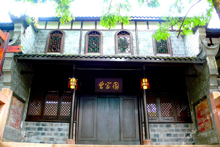 洪雅柳江古镇别院(单间/标间+曾家园票)图片
