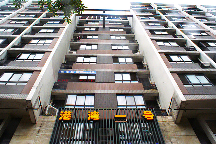 桂林港湾一号酒店