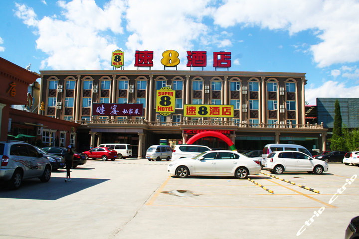 顺义俸伯地铁站