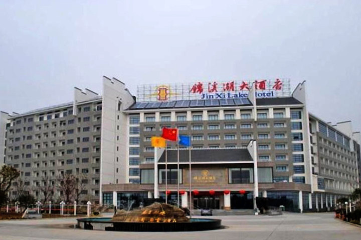 昆山锦溪湖大酒店