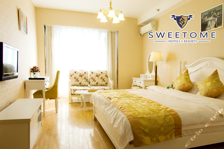 途家斯维登(南京中海凯旋门店)(多房型)-南京团