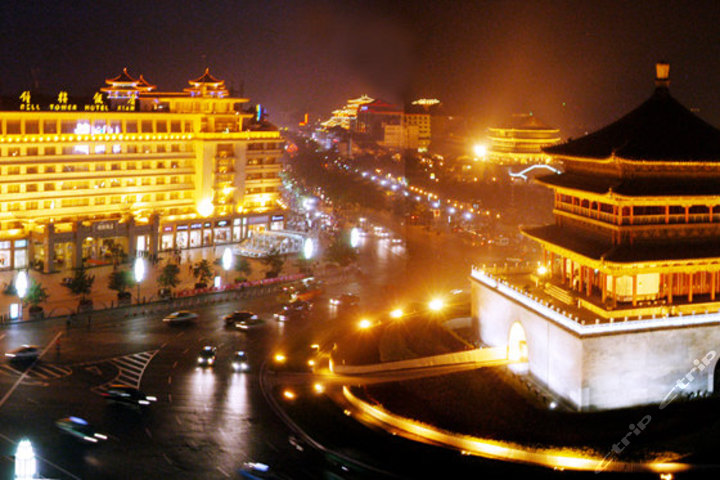 西安钟楼饭店团购-西安酒店团购-【携程团购】