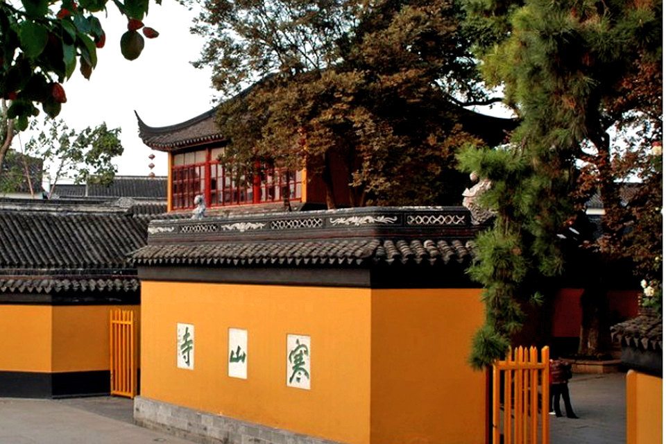 寒山寺