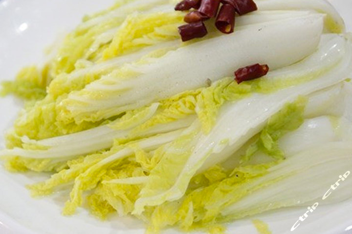 临沂尚美国际酒店(观光餐厅10人套餐)团购-临