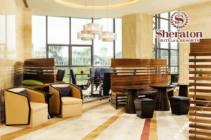 长春净月潭益田喜来登(豪华房+滑雪票)团购-长