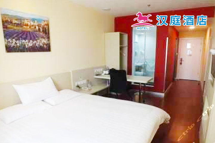 【图】小鸡肉火锅店团购,小肥牛火锅店优惠券肥牛病的人能吃糖料吗图片
