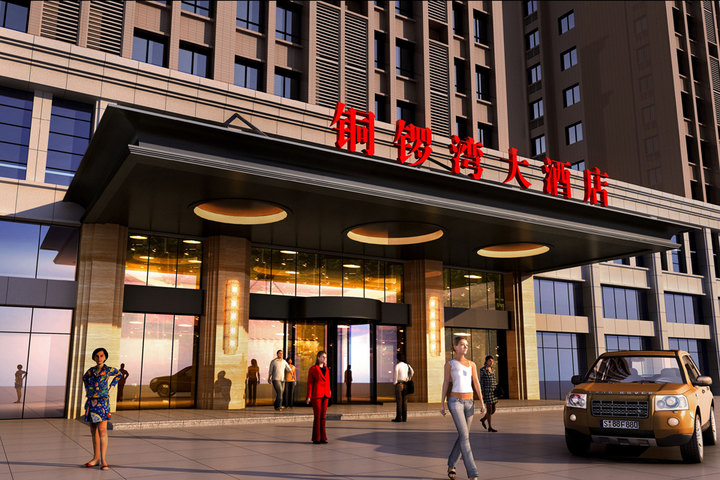 标准人寿保险铜锣湾 恒安标准人寿排名第几