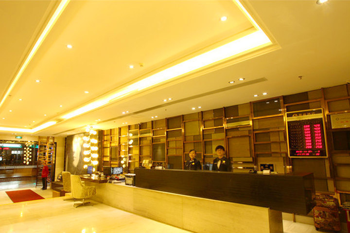 广州迎商酒店(客村店)大床房-9小时 | 拉手网广