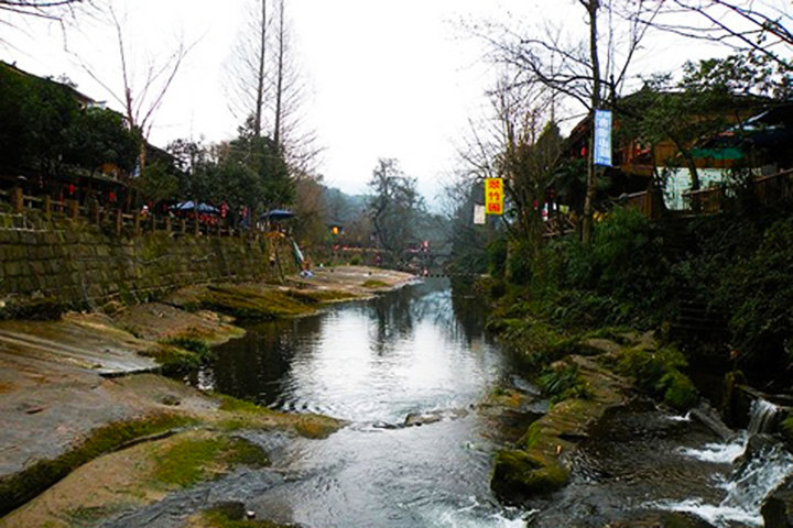 碧峰峡风景区