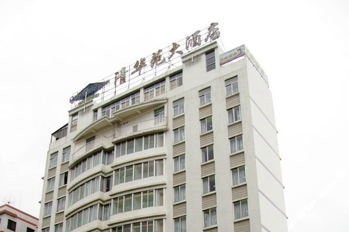 梧州清华苑大酒店(商务单人房)