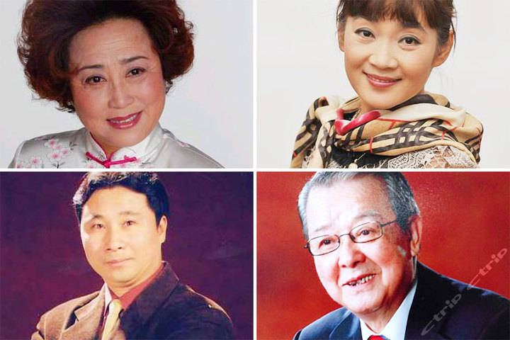 上海《财神到》滑稽戏门票(实体门票1张)