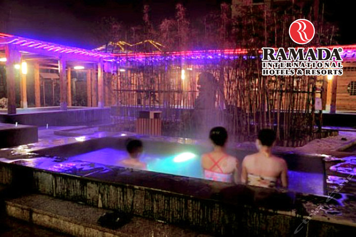 无锡华美达广场酒店(樱花温泉门票)团购-无锡景