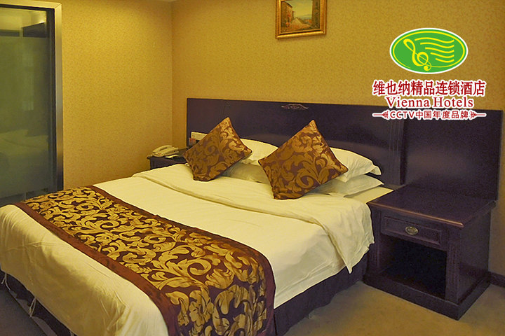 维也纳(镇江火车站店-多房型-4小时房) | 拉手网