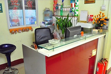 <b>【超值热卖 实惠入住】</b>尊享<b>济南红坊商务宾馆电脑房</b>1晚＋免费宽带！宾馆位于天桥区西工商河路11号，距离济南长途汽车总站500米，步行约10分钟到达，交通便利！