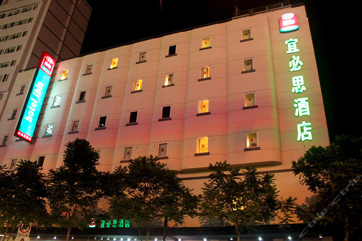 厦门宜必思酒店-外观