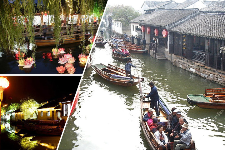 周庄古镇门票(电子票2张)团购-苏州景点门票团