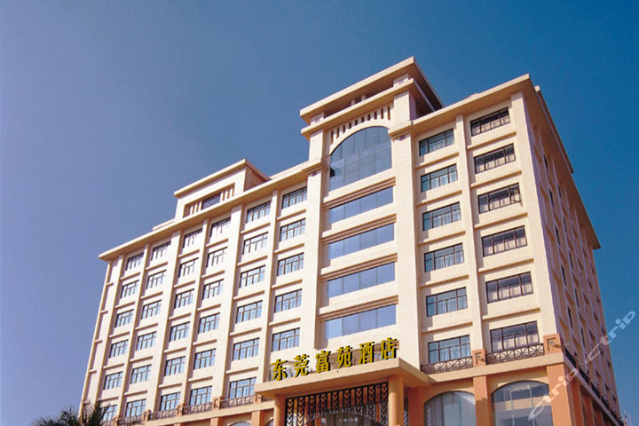 酒店位于东莞长安镇广深高速公路出入口及长安镇中心交界处,毗邻乌沙