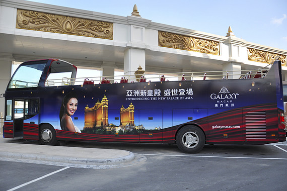 澳门银河集团(综合度假-三合一旅游B套组)团购