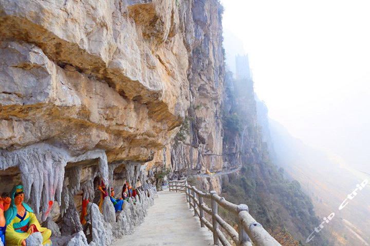 绵阳九皇山猿王洞景区门票1张团购-绵阳景点门