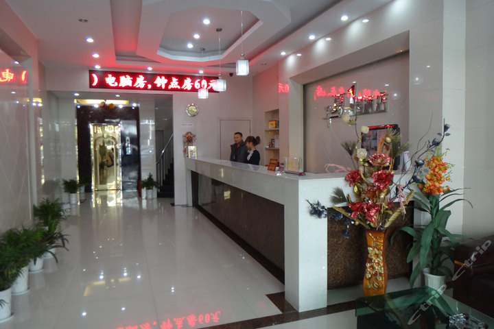 华夏1号酒店(无锡东亭店-大床房\/标间)-无锡团