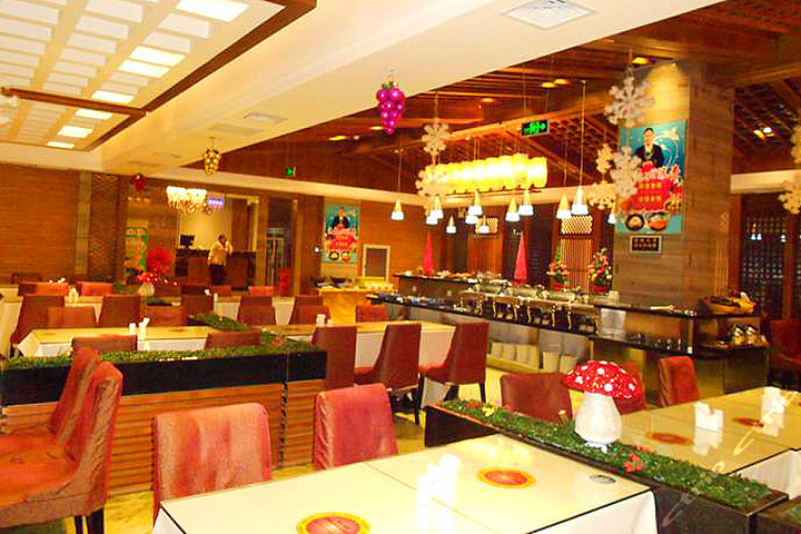 【望京街】尊享北京汉拿山汤泉国际酒店(望京