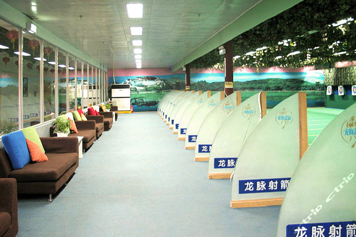 北京龙脉温泉度假村(住宿周末套餐)团购-北京酒