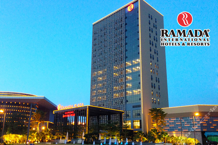 惠州华美达广场酒店(豪华客房)