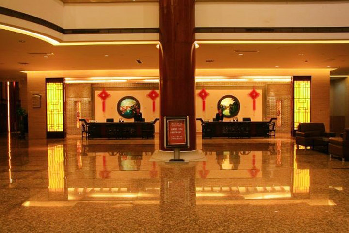 绍兴咸亨酒店_绍兴 咸亨酒店 人均