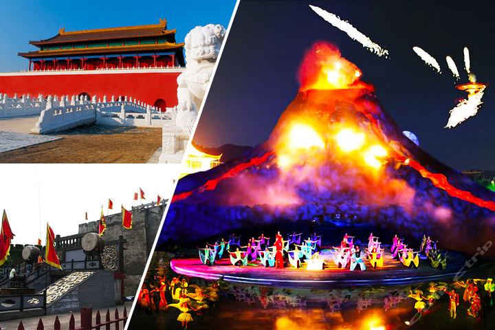 横店影城溜溜卡套餐鑫悦、华尔康居2店通用团