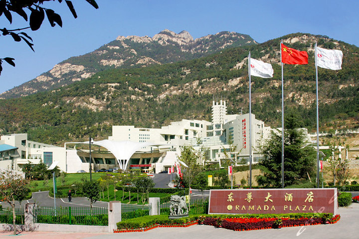 2.87折】泰安泰安东尊华美达大酒店(A座山景双