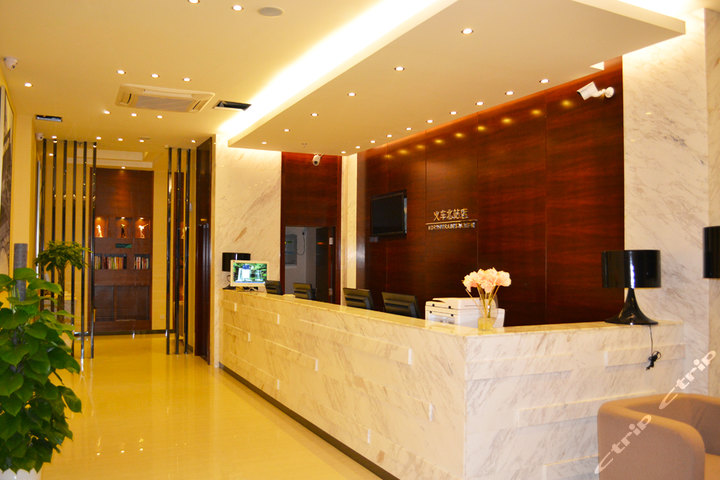 城市便捷酒店(桂林火车北站店-商务房)团购-酒