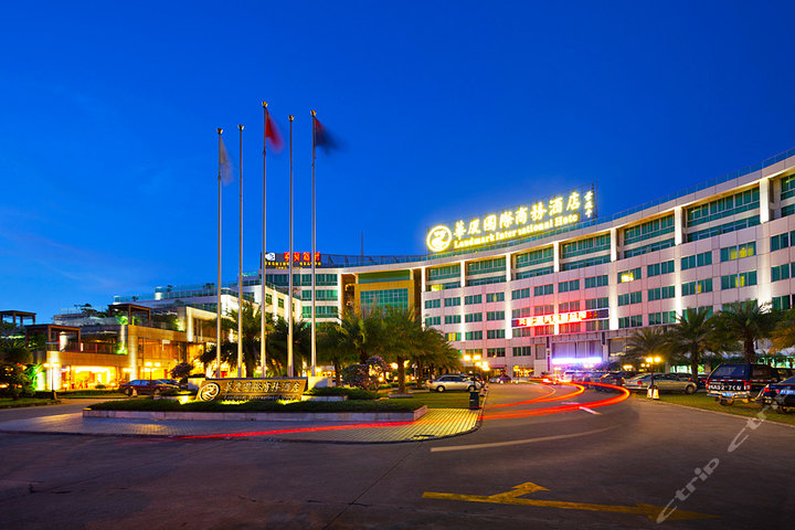 广州华厦国际商务酒店广州科学城华厦国际商务酒店科学城华厦国际商务