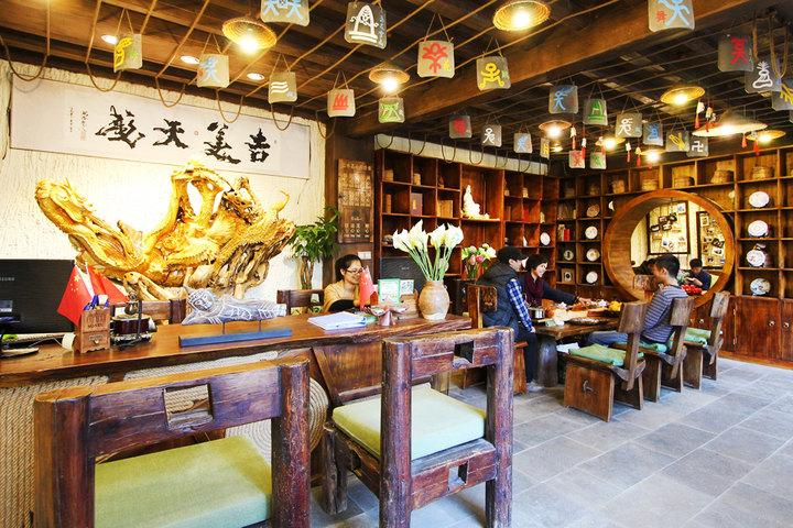 界首团购 酒店团购 四星/高档团购 丽江云水茗心客栈(定心)  1.