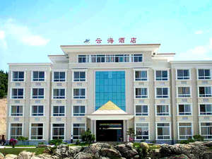 惠东双月湾云海酒店(标房 三角洲岛门票)