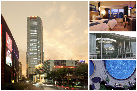 上海紫金山大酒店团购-上海酒店团购-携程团购