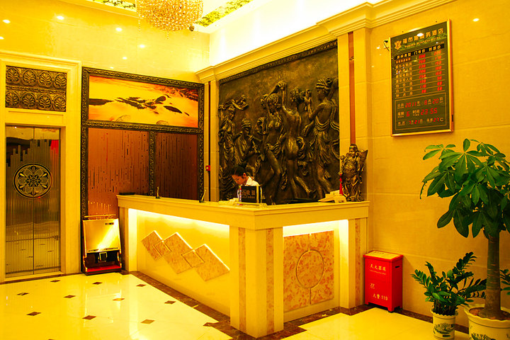 【福布斯酒店(深圳大浪商业中心店)团购】福布