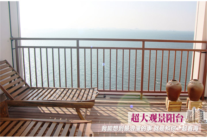 超大观景阳台