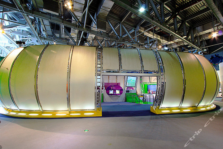 广州大学城广东科学中心展馆(门票1张)-广州团