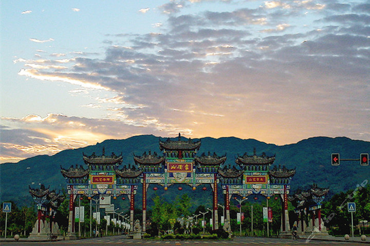 雅安蒙顶山景区(二日自由行-含索道)团购-雅安度假旅游团购-【携程团购】