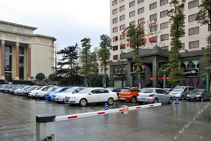 成都大成宾馆(省人大会议中心商务标准间) 团购