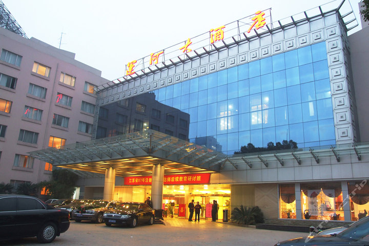 无锡运河大酒店(商务标准间)团购-酒店团购