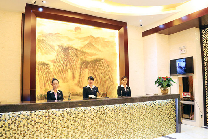 西安朱雀酒店