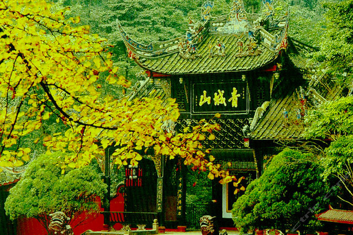 拜水都江堰问道青城山1日游(1人次)团购-成都度假旅游