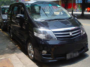 香港机场-九龙市区专车接\/送机服务旅游度假团