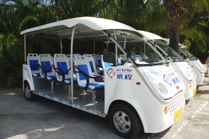 携程地面服务团购-三亚酒店团购