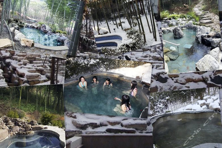 安吉江南天池度假村(标准间平日套餐)团购-安吉酒店团购-【携程团购】