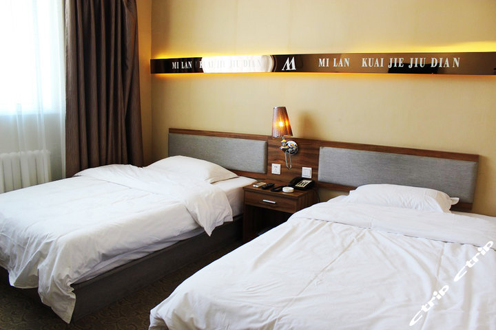 松原米兰快捷酒店(标准房)团购-松原酒店团购