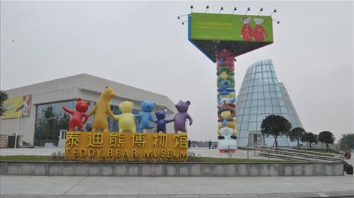 12月旅游去成都还是重庆(12月份去重庆旅游合适吗)(图2) 成都旅游线路攻略_重庆到成都自助游_自由