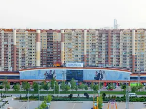 Gherdan Park Hotel