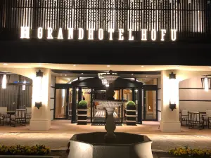 Hofu Grand Hotel
